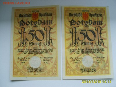 ПОТСДАМ,50 и 50 пфеннигов 1921г(всадники)!до 18.12.2014 - S6002939.JPG