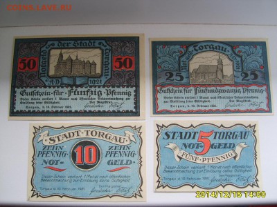 50 пфеннигов 1921г(хорошие)!до 18.12.2014 - S6002912.JPG