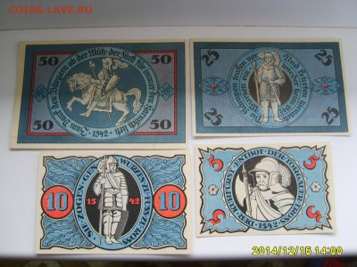 50 пфеннигов 1921г(хорошие)!до 18.12.2014 - S6002911.JPG
