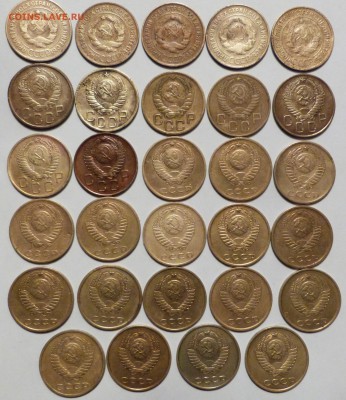 Погодовка 3 копейки 1929-1988 гг. 29 шт __до 19.12-23-00 мск - P1020246.JPG
