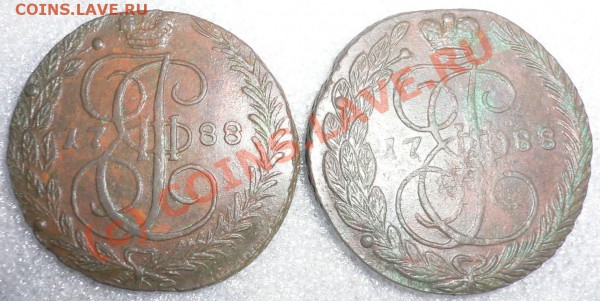 5 копеек 1788, какой тип? - коп 020.JPG