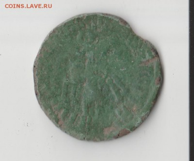 Копейка 1710г. - Изображение 1752