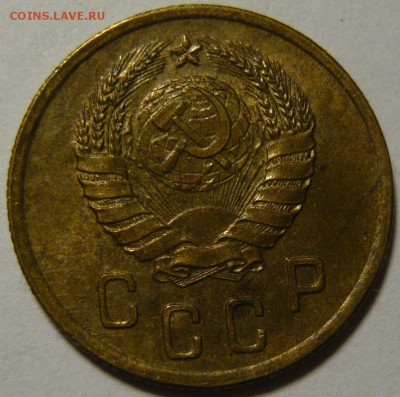 3 копейки 1927г UNC - P1110728.JPG