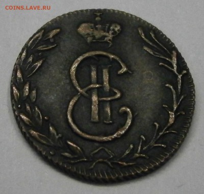Сибирь. Деньга и полушка 1764. Копии? - PC160021.JPG