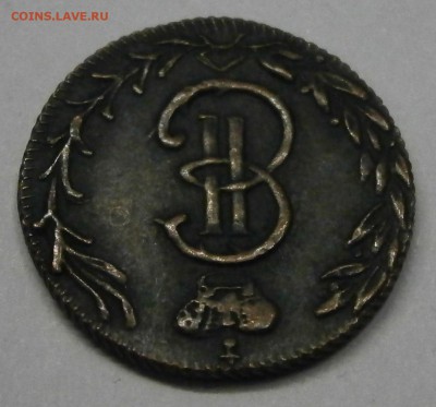 Сибирь. Деньга и полушка 1764. Копии? - PC160022.JPG