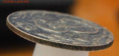 Сибирь. Деньга и полушка 1764. Копии? - PC160031.JPG
