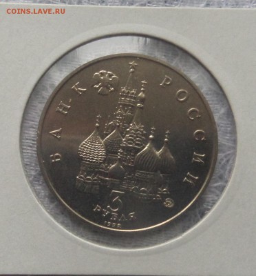 19-21 августа ,до 19.12 в 22.00 - SAM_4304.JPG