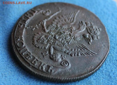 5 коп 1786 КМ, из Альбома,  до 21.12.2014 в 22.30 мск. - IMG_4989.JPG