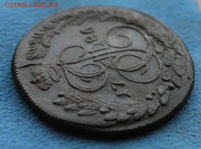 5 коп 1786 КМ, из Альбома,  до 21.12.2014 в 22.30 мск. - IMG_4997.JPG