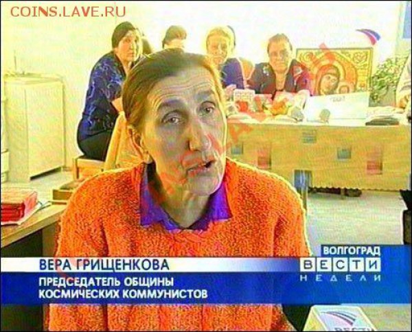 Анамальные явления над Россией. - космос зовет
