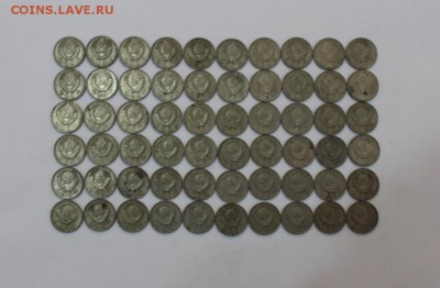 Монеты на обмен почтой - IMG_4316.JPG