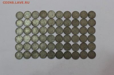 Монеты на обмен почтой - IMG_4317.JPG