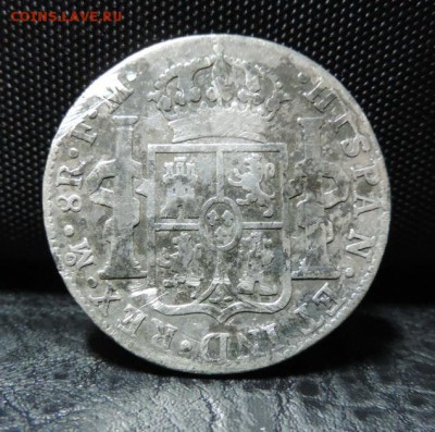 8 реалов 1784 год - DSCN1554