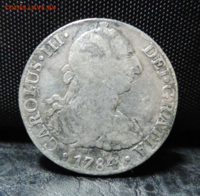 8 реалов 1784 год - DSCN1553