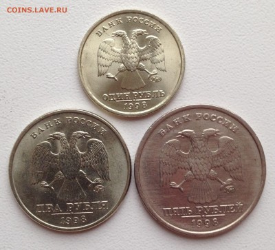 1р,2р,5р 1998г в отличном сохране - IMG_1648.JPG