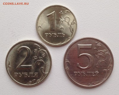 1р,2р,5р 1998г в отличном сохране - IMG_1647.JPG