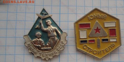Юные: строитель,техник,натуралист,путешественник Молдавия 22 - 18 -04-13 080.JPG