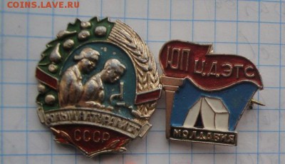 Юные: строитель,техник,натуралист,путешественник Молдавия 22 - 18 -04-13 084.JPG