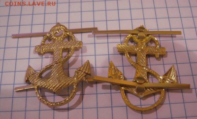 Эмблемы ( якоря ) на курсантские погоны   до 22.12  в 21-45 - 07.01.13 021.JPG