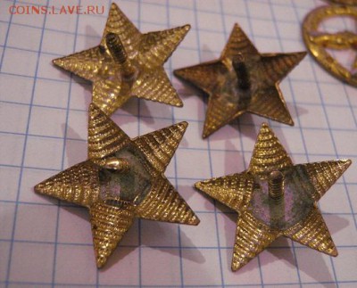 4 тяжелых звезды погонных  1955 г винтовые  до 22.12 в 21-45 - 02.01.2013 г 067.JPG