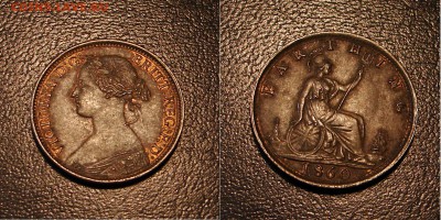 Фартинг 1822, UK, до 20.12.14 21-00+60 - Ф1860.JPG