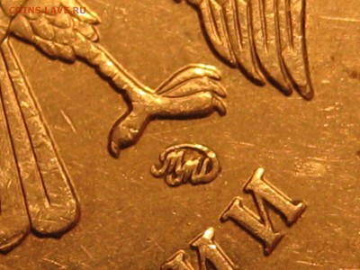 редкие 5 руб. 2009 ммд. шт. с-5.3Г1,  шт. с-5.3Г2  по А.С. - Г1