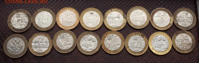 ГДОВЫ , УСТЮГИ , МИНИСТЕРСТВА  37 ШТ С 200 РУБ . КОРОТКИЙ ! - 20141216_112102-1