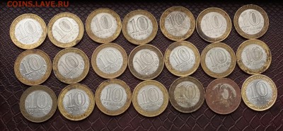 ГДОВЫ , УСТЮГИ , МИНИСТЕРСТВА  37 ШТ С 200 РУБ . КОРОТКИЙ ! - 20141216_111933-1
