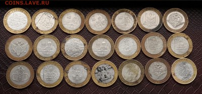 ГДОВЫ , УСТЮГИ , МИНИСТЕРСТВА  37 ШТ С 200 РУБ . КОРОТКИЙ ! - 20141216_111844-1