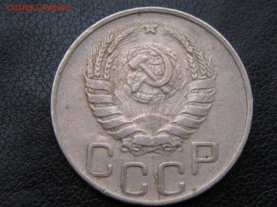 20 коп.1943 г. подскажите шт. - IMG_1533_thumb