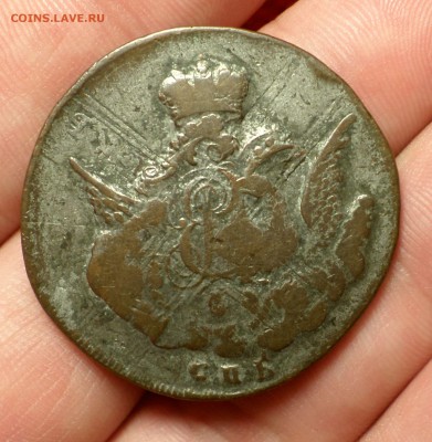 Облачная копейка 1756 год (СПБ)_R_ оценка - SAM_4293.JPG