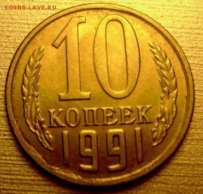 д. до 17.12.2014 года  до 22-00 - Изображение 4289
