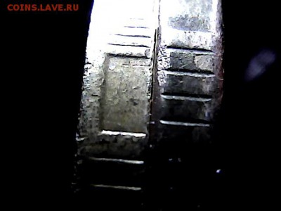 5 копеек 2005 СП. шт 3.1? - 1614536