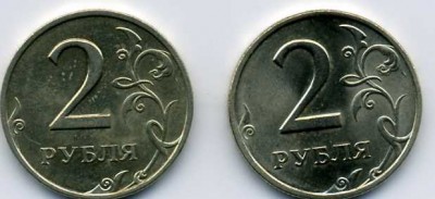 помогите определить штемпель 2 рублей 1999 смд - img003