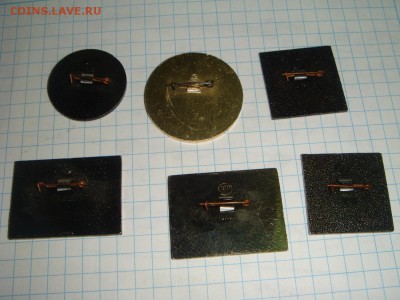 Значки Олимпийские Игры Древней Греции____до 19 декабря - DSC00236
