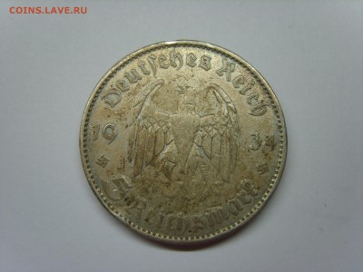 5 марок 1934г.А.Кирха. до 18.12.14.до22.00. - S8307067.JPG