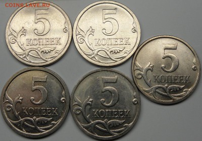 Редкие и нечаст.разновидности 2007м до 22.12.14.21.00.мск. - монеты 005.JPG