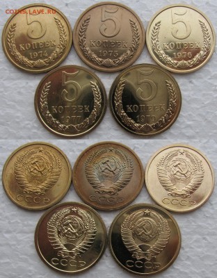 Подборка 5коп (5шт.)BUNC 1974-1979г до 22.12.2014г 22:00 - 5к5