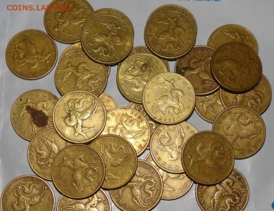 50 коп 2002 год м 32 штуки. шт.А - DSC08957.JPG