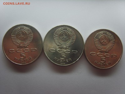 5р.Новгород.Киев.Ленинград.1988г.до 18.12.14.до 22.00. - S8307073.JPG
