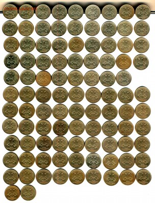 1 рубль 1999 м -44 штуки и сп-56 штук - 1 рубль 1999 - 100 шт_thumb