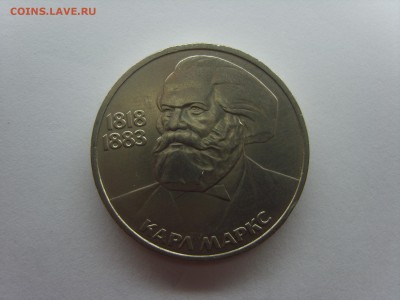 1р.Маркс.1983г.до 18.12.14.до22.00. - S8307076.JPG