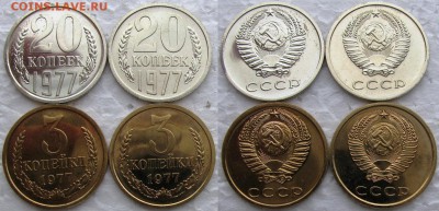 3 и 20коп 77г. плоские и вогнутые ленты до 22.12.14г. 22:00 - 20141214cxACimDKqqJldv0s_LLTGY_large