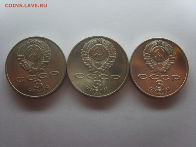 3р.Армения.70лет ВОСР.50лет Разгром.1987г.до 18.12.14.до22.0 - S8307087.JPG