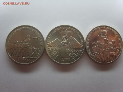 3р.Армения.70лет ВОСР.50лет Разгром.1987г.до 18.12.14.до22.0 - S8307086.JPG