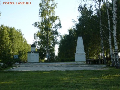 Покопушки от Русланыча . - 1847241