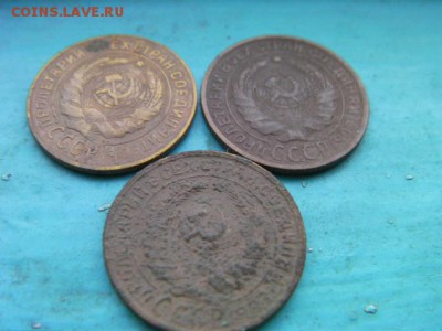 2 копейки 1926-29гг 3шт до 18.12.14 22.00 мск - SANY2995.JPG