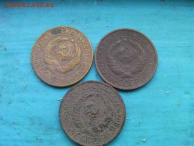 2 копейки 1926-29гг 3шт до 18.12.14 22.00 мск - SANY2996.JPG