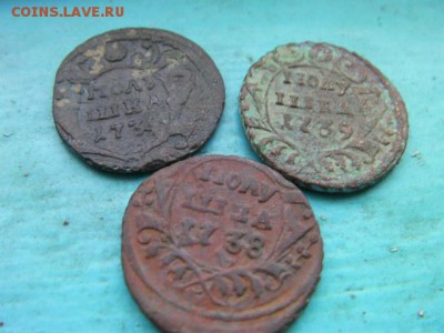 полушка 1734 1738 1739 3шт до 18.12.14 22.00 мск - SANY3015.JPG