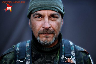 Ну а теперь про Украину - 070